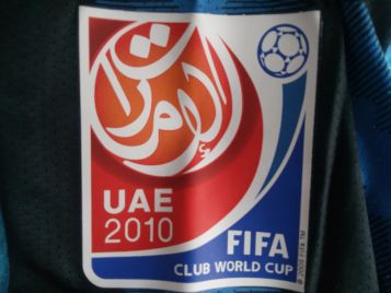 IMG 20150812 110053